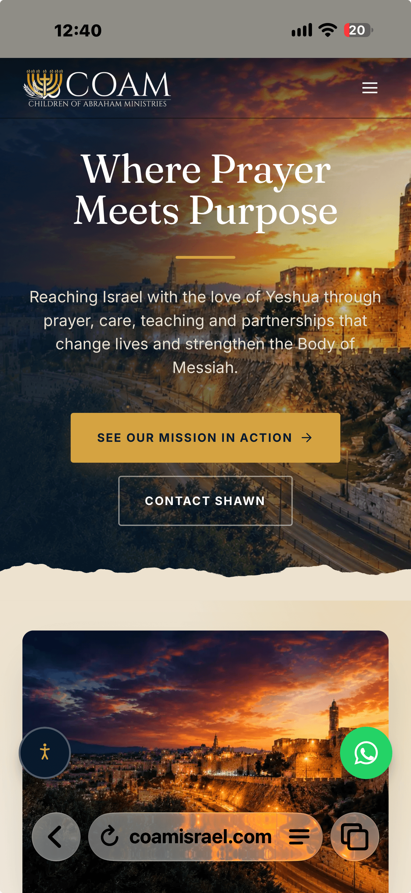 COAM on mobile